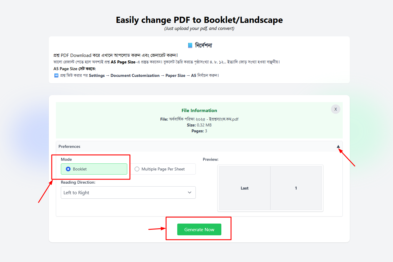 Generate Booklet